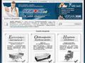 http://www.versanmed.hu http://www.versanmed.hu
